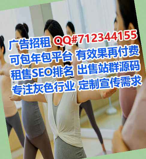禹城代怀检测有限公司